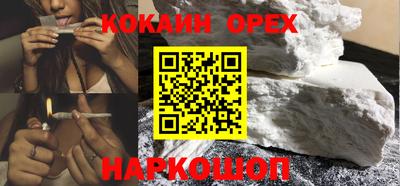 стафф Ликино-Дулёво