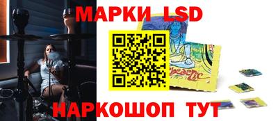 кокаин премиум Лесосибирск