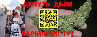 ALPHA PVP Ливны