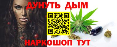 ГАЛЛЮЦИНОГЕННЫЕ ГРИБЫ Малоярославец
