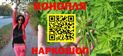 ALPHA PVP Ливны