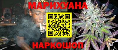 кокаин премиум Лесосибирск