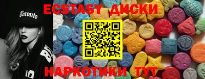 кокаин премиум Лесосибирск