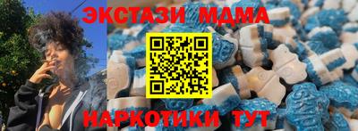 кокаин премиум Лесосибирск