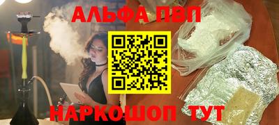 кокаин премиум Лесосибирск