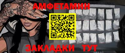 кокаин премиум Лесосибирск