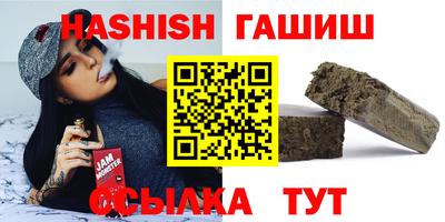 стафф Ликино-Дулёво