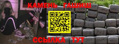 кокаин премиум Лесосибирск