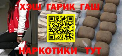 стафф Ликино-Дулёво