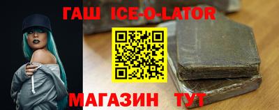 кокаин премиум Лесосибирск