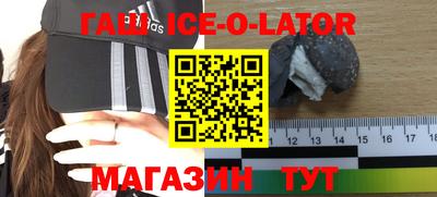 стафф Ликино-Дулёво