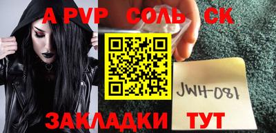 кокаин премиум Лесосибирск