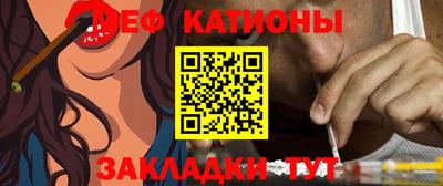 кокаин премиум Лесосибирск