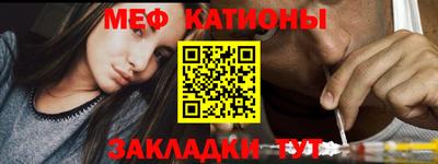 стафф Ликино-Дулёво